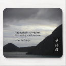 Search for mountain electronics Nature