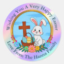 Search for easter cross stickers Egg