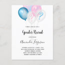 Search for gender reveal party postcards modern