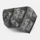 Search for biology teacher gifts School