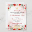 Search for path invitations Sukhmani sahib path