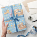 Search for train birthday wrapping paper Modern
