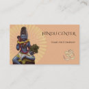 Search for lord business cards Worship
