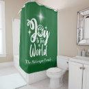 Search for jesus shower curtains Manger