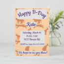 Search for big cat birthday invitations Cute