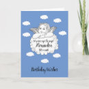 Search for angel wings birthday cards Religious