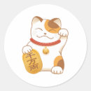 Search for japanese lucky cat stickers Kitty
