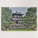 Search for traditional japanese puzzles Nature