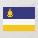 Search for russia postcards Region