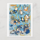 Search for actor postcards Kabuki