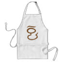 Search for fellowship aprons Eye of sauron