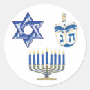 Search for chanukkah stickers Trendy