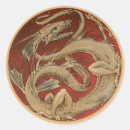 Search for vintage dragon stickers Mythical