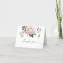 Search for hydrangea cards Elegant