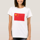 Search for chinese flag tshirts China