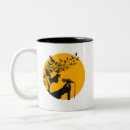 Search for vocalists mugs Music