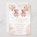 Search for teddy bear twin shower invitations We can bearly wait