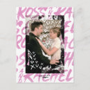 Search for a ross postcards Ross and rachel