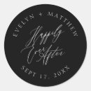 Search for happily ever after wedding stickers Chic
