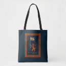 Search for jerusalem bags Hebrew