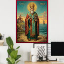 Search for catholic christian posters Mother of god