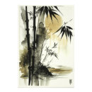 Search for japanese ink posters Traditional