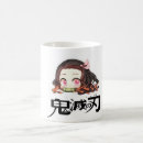 Search for slayer mugs Anime