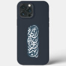 Search for written iphone cases Calligraphy