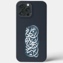 Search for art of writing electronics Calligraphy