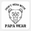 Search for mess stickers Papa