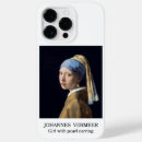 Search for earring electronics Girl with pearl earring