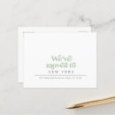 Search for new home invitations Typography