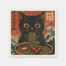Search for japanese anime napkins Funny