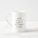 Search for voices mugs Inspirational