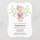 Search for love bear invitations Modern