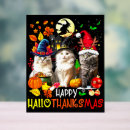 Search for funny halloween signs Fall