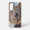Search for cats samsung cases Pet