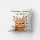 Search for grandchild pillow cushions For kids