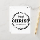 Search for do it all postcards Philippians 4 13