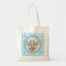 Search for confirmations bags Catholic