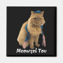 Search for mazel Mitzvah