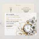 Search for new year wedding invitations Stars