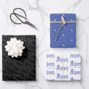 Search for pisces wrapping paper Stars