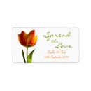Search for orange jam stickers Spread the love