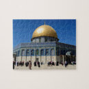 Search for jerusalem puzzles Islam