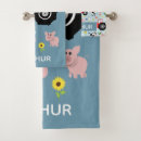 Search for farm animals bath towels Kids