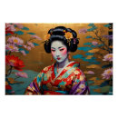 Search for geisha posters Beauty