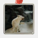 Search for courage christmas tree decorations Strength