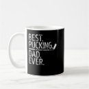 Search for ice hockey coach mugs Best
