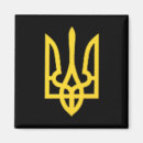Search for ukrainian magnets No war